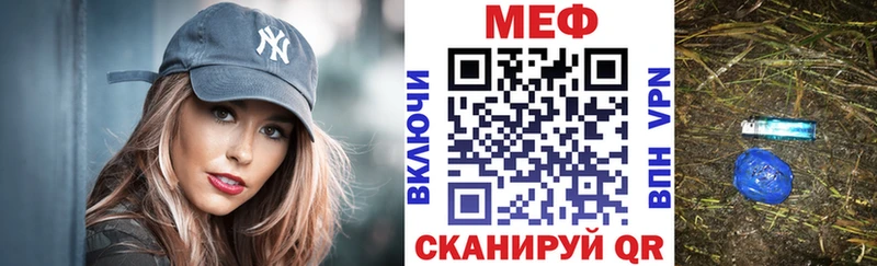 Купить Новоульяновск Марихуана Амфетамин ГАШ