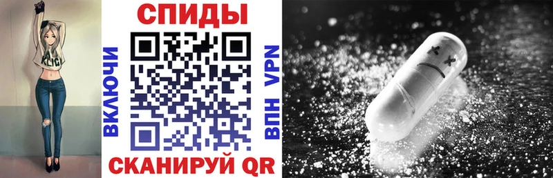 АМФЕТАМИН 98% Новоульяновск