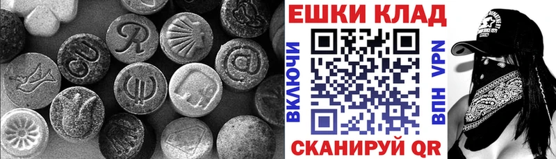 что такое   Новоульяновск  Ecstasy Philipp Plein 