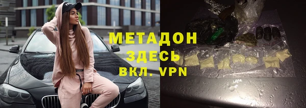 гашиш Медвежьегорск