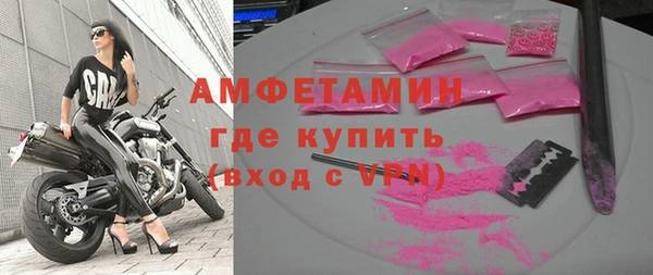 прущая мука Магадан