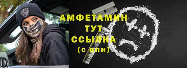 гашиш Медвежьегорск