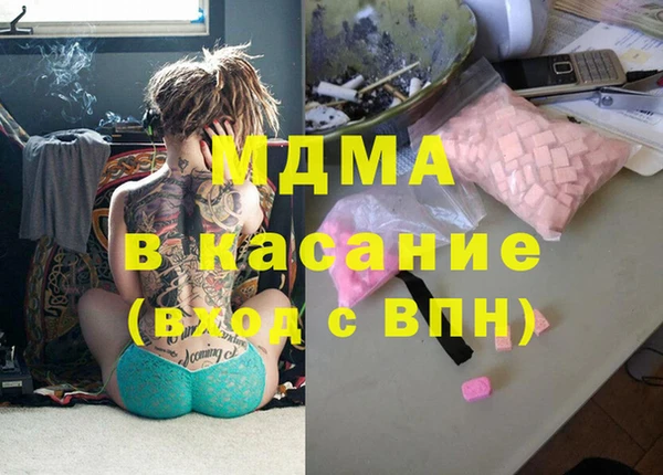 COCAINE Майский