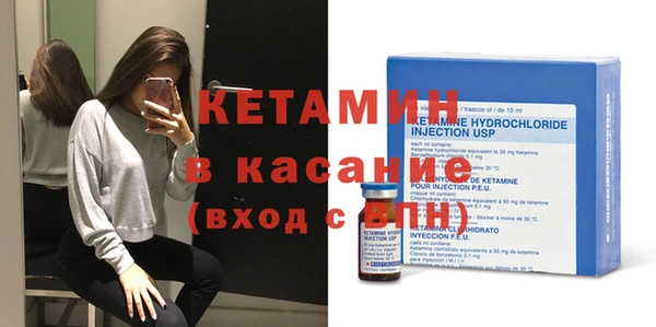 гашиш Медвежьегорск