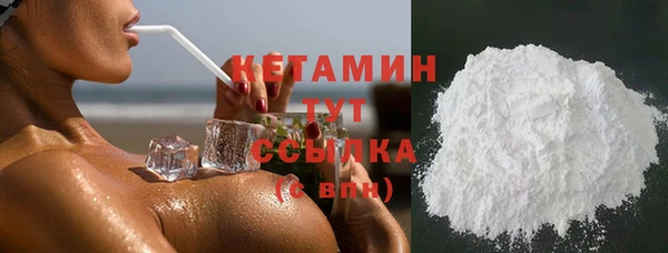 гашиш Медвежьегорск