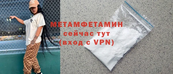 гашиш Медвежьегорск