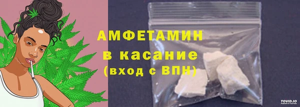 марки lsd Магас