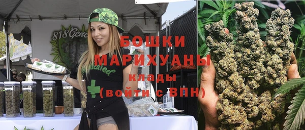 гашиш Медвежьегорск