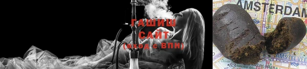 гашиш Медвежьегорск