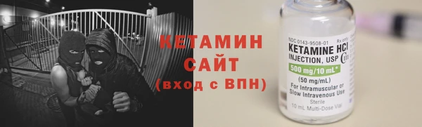 COCAINE Майский