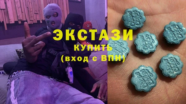 COCAINE Майский