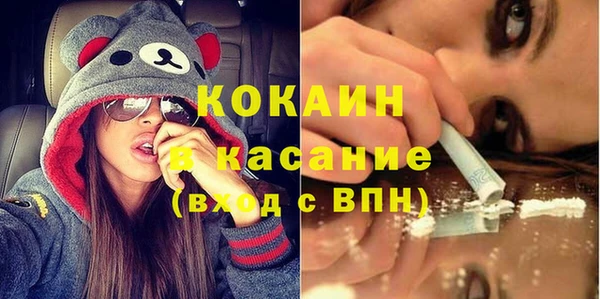 ГАЛЛЮЦИНОГЕННЫЕ ГРИБЫ Мегион