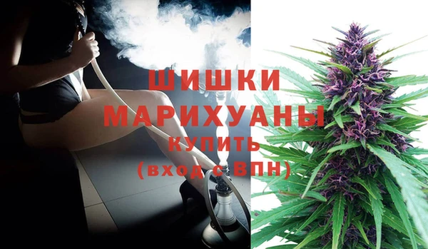гашиш Медвежьегорск