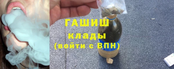 марки lsd Магас