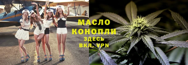 бошки Михайловск