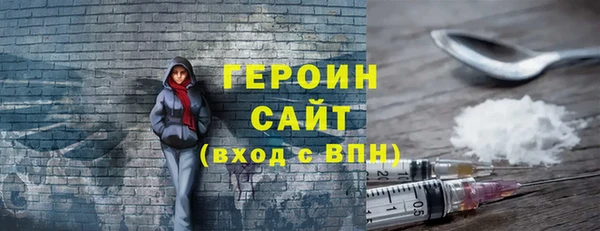 прущая мука Магадан