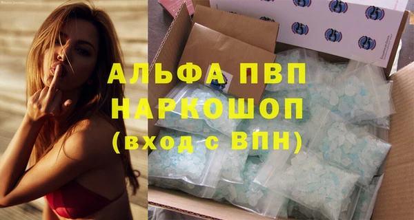 COCAINE Майский