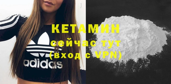 спиды Медногорск