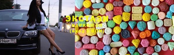 COCAINE Майский