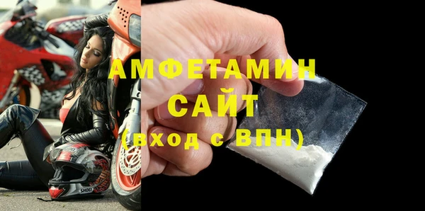 гашиш Медвежьегорск