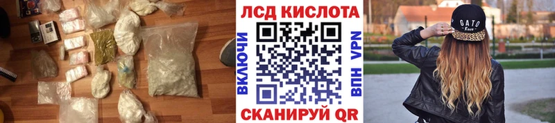blacksprut tor  где продают наркотики  Новоульяновск  LSD-25 экстази кислота 
