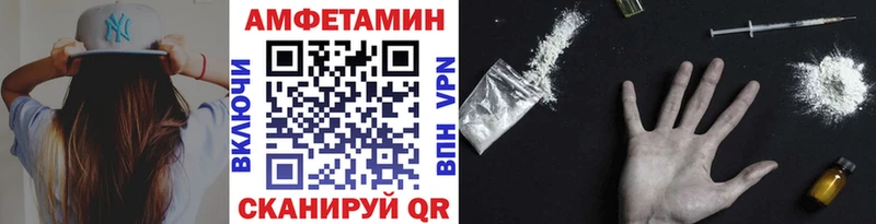 гидра сайт  Новоульяновск  Метамфетамин пудра  где можно купить наркотик 