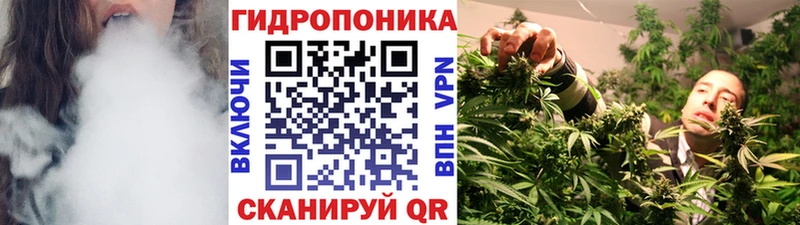 Каннабис марихуана  Новоульяновск 